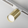 Трековый светильник MAYTONI FOCUS S TR020-1-U-GU10-WG