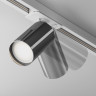 Трековый светильник MAYTONI FOCUS S TR020-1-U-GU10-WGF