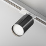 Трековый светильник MAYTONI FOCUS S TR020-1-U-GU10-WGF