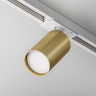 Трековый светильник MAYTONI FOCUS S TR020-1-U-GU10-WMG