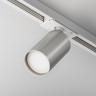 Трековый светильник MAYTONI FOCUS S TR020-1-U-GU10-WS