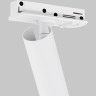 Трековый светильник MAYTONI FOCUS T TR141-1-6W3K-M-W