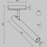 Трековый светильник MAYTONI FOCUS T TR141-1-6W4K-M-B