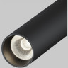 Трековый светильник MAYTONI FOCUS T TR141-2-6W3K-M-B