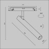 Трековый светильник MAYTONI FOCUS T TR141-2-6W3K-M-B
