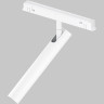 Трековый светильник MAYTONI FOCUS T TR141-2-6W3K-M-W