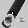 Трековый светильник MAYTONI FOCUS T TR141-2-6W3K-M-W
