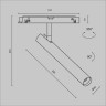 Трековый светильник MAYTONI FOCUS T TR141-2-6W4K-M-B