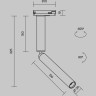 Трековый светильник MAYTONI FOCUS T TR142-1-6W3K-B