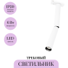 Трековый светильник MAYTONI FOCUS T TR142-1-6W4K-W