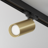 Трековый светильник MAYTONI FOCUS TR-VGL028-3-GU10-MG