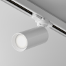 Трековый светильник MAYTONI FOCUS TR-VGL028-3-GU10-W