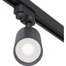 Трековый светильник MAYTONI FOCUS TR004-1-GU10-B