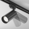 Трековый светильник MAYTONI FOCUS TR004-1-GU10-B