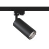 Трековый светильник MAYTONI FOCUS TR004-1-GU10-B