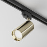 Трековый светильник MAYTONI FOCUS TR004-1-GU10-G