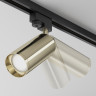 Трековый светильник MAYTONI FOCUS TR004-1-GU10-G