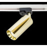 Трековый светильник MAYTONI FOCUS TR004-1-GU10-G