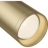 Трековый светильник MAYTONI FOCUS TR004-1-GU10-MG