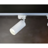 Трековый светильник MAYTONI FOCUS TR004-1-GU10-W