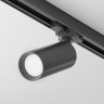 Трековый светильник MAYTONI FOCUS TR028-3-GU10-B
