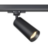 Трековый светильник MAYTONI FOCUS TR028-3-GU10-B