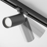 Трековый светильник MAYTONI FOCUS TR028-3-GU10-B