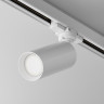 Трековый светильник MAYTONI FOCUS TR028-3-GU10-W