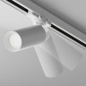 Трековый светильник MAYTONI FOCUS TR028-3-GU10-W