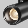 Трековый светильник MAYTONI FOCUS ZOOM EXILITY X TR244-4-12WTW-DSZ-B
