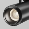 Трековый светильник MAYTONI FOCUS ZOOM EXILITYX TR244-12W4K-B