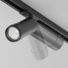 Трековый светильник MAYTONI FOCUS ZOOM TR021-1-12B4K-Z-D-B