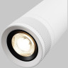 Трековый светильник MAYTONI FOCUS ZOOM TR198-3-20W2.7K-Z-W