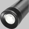 Трековый светильник MAYTONI FOCUS ZOOM TR198-3-20W4K-Z-B