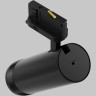 Трековый светильник MAYTONI FOCUS ZOOM TR198-3-20W4K-Z-B