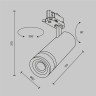 Трековый светильник MAYTONI FOCUS ZOOM TR198-3-20W4K-Z-B