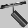 Трековый светильник MAYTONI FOCUS ZOOM TR211-1-12W2.7K-Z-B