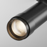 Трековый светильник MAYTONI FOCUS ZOOM TR211-1-12W3K-Z-B