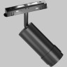 Трековый светильник MAYTONI FOCUS ZOOM TR211-1-12W4K-Z-B