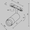 Трековый светильник MAYTONI FOCUS ZOOM TR211-1-12W4K-Z-W