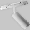 Трековый светильник MAYTONI FOCUS ZOOM TR212-1-12WTW-DD-Z-W