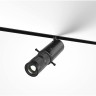 Трековый светильник MAYTONI GALA TR108-2-10W3K-B