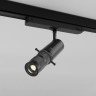 Трековый светильник MAYTONI GALA TR108-3-10W4K-B
