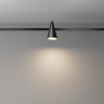 Трековый светильник MAYTONI KEILA FLARITY TR146-1-5W3K-B