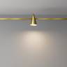 Трековый светильник MAYTONI KEILA FLARITY TR146-1-5W3K-BS