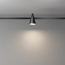 Трековый светильник MAYTONI KEILA FLARITY TR146-1-5W4K-B