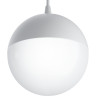 Трековый светитель MAYTONI KIAT TR018-2-10W4K-W