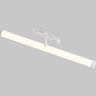 Трековый светильник MAYTONI LARC TR086-4-25W-DS-W