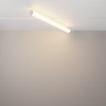 Трековый светильник MAYTONI LARC TR086-4-25W-DS-W