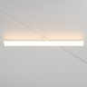 Трековый светильник MAYTONI LARC TR086-4-25W-DS-W